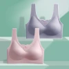 Oxygen-friendly 2.0 Ice Silk Traceless Beauty Back Wrap Bra Women's Vest base, strapless, no steel ring sports gathering bra Application Scenario